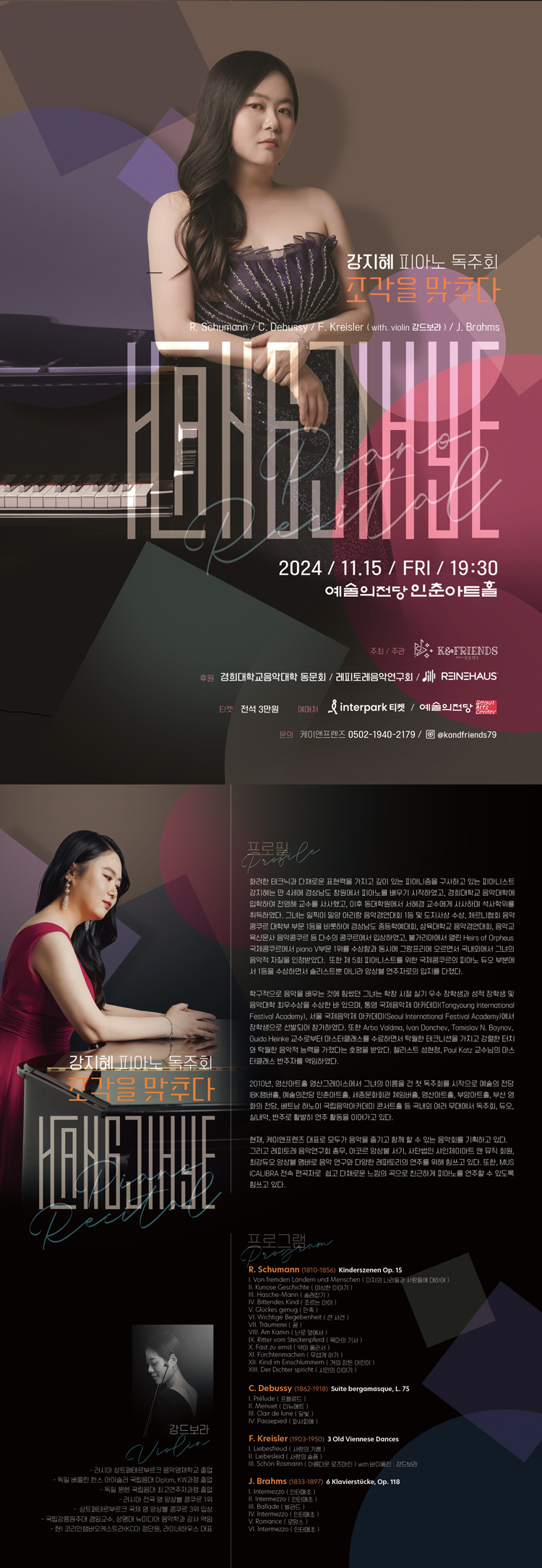 소개 이미지