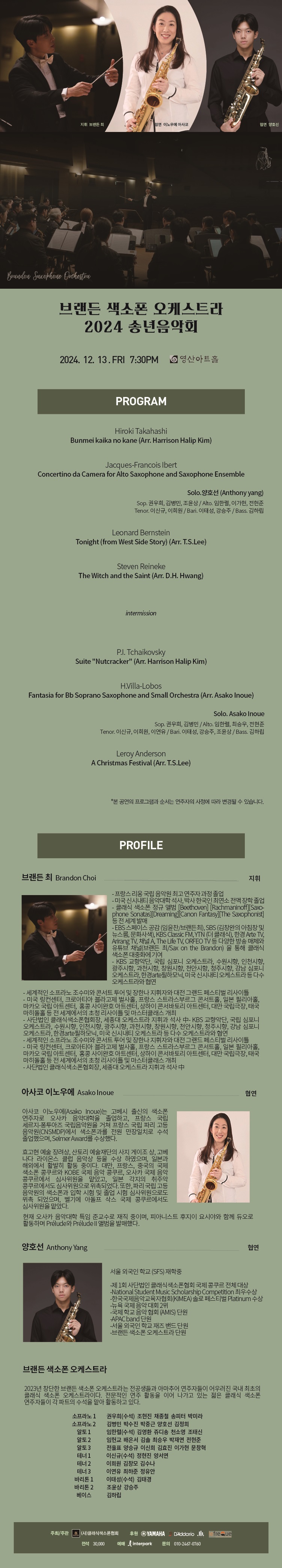 소개 이미지