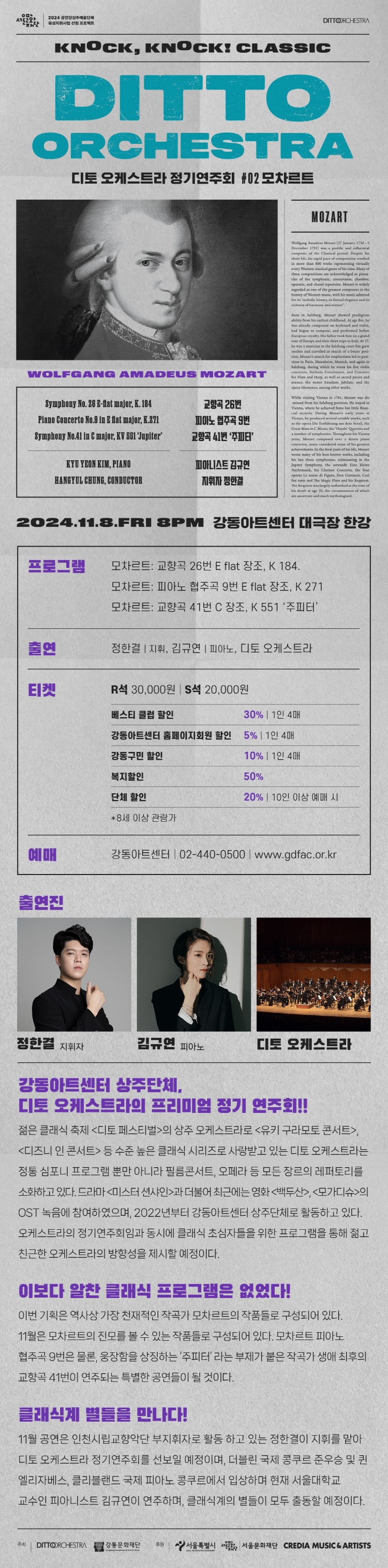 소개 이미지