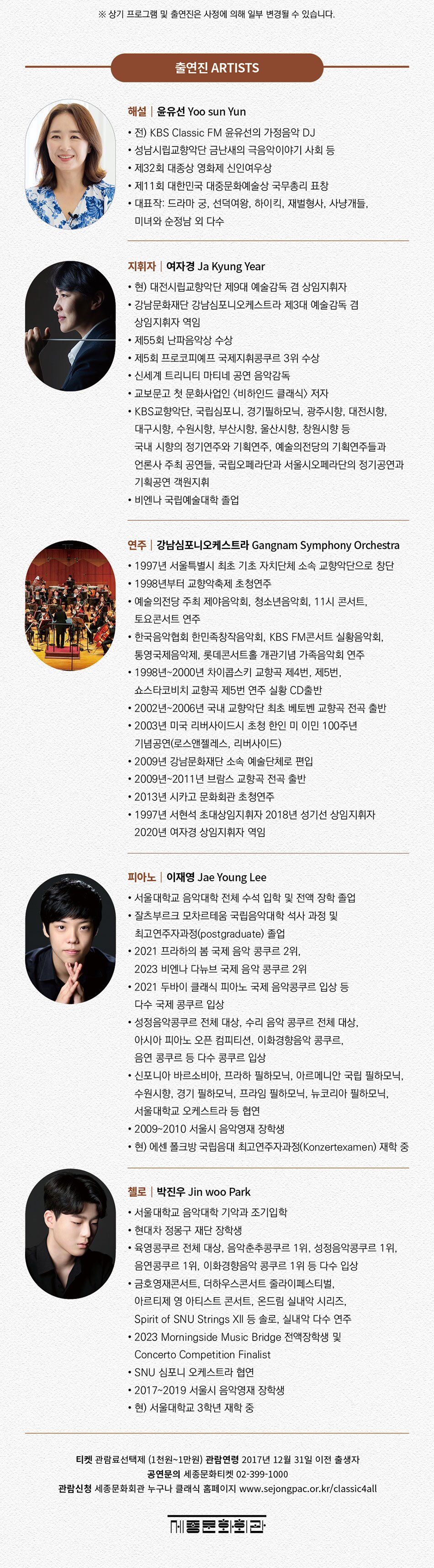 소개 이미지