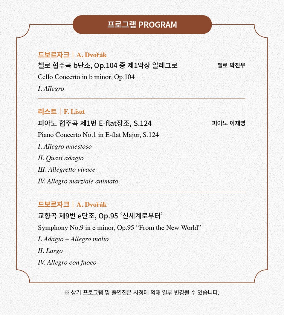 소개 이미지