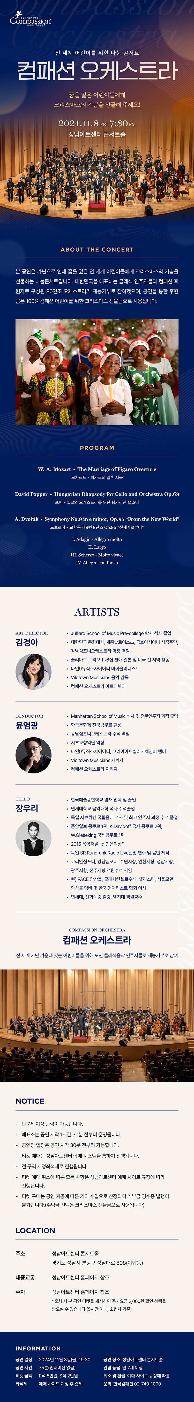 소개 이미지
