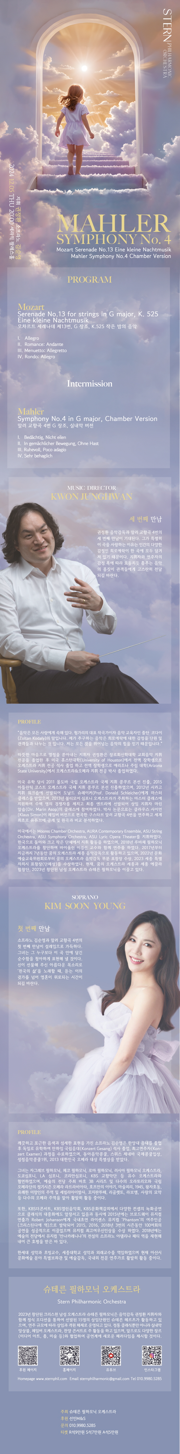 소개 이미지