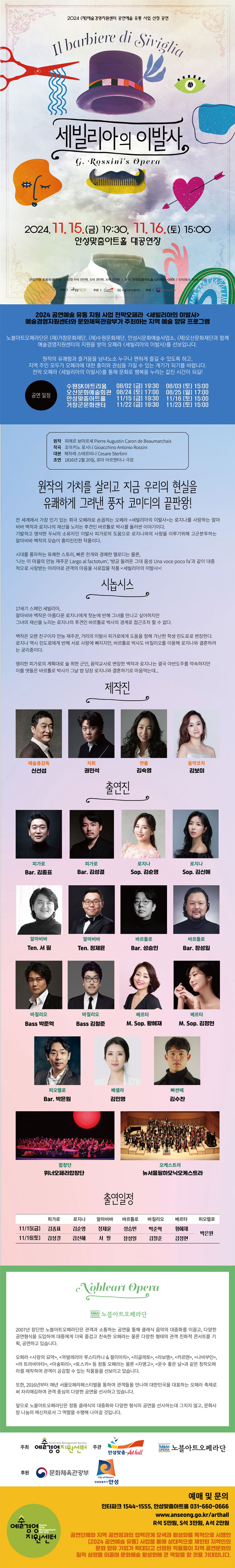 소개 이미지