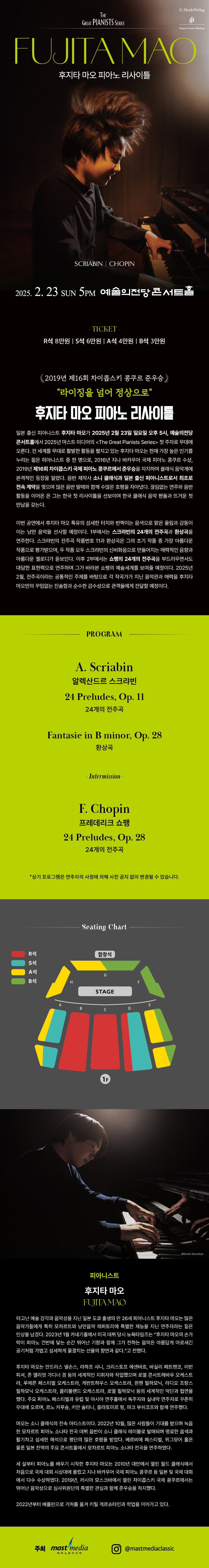 소개 이미지