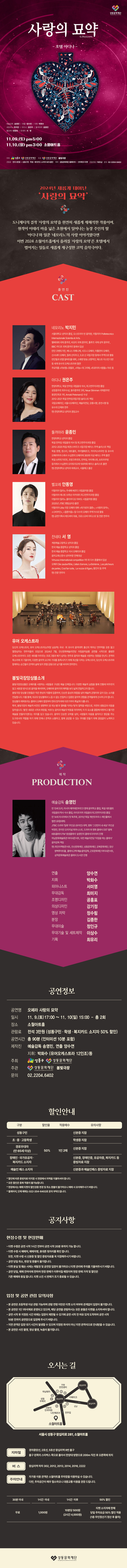 소개 이미지