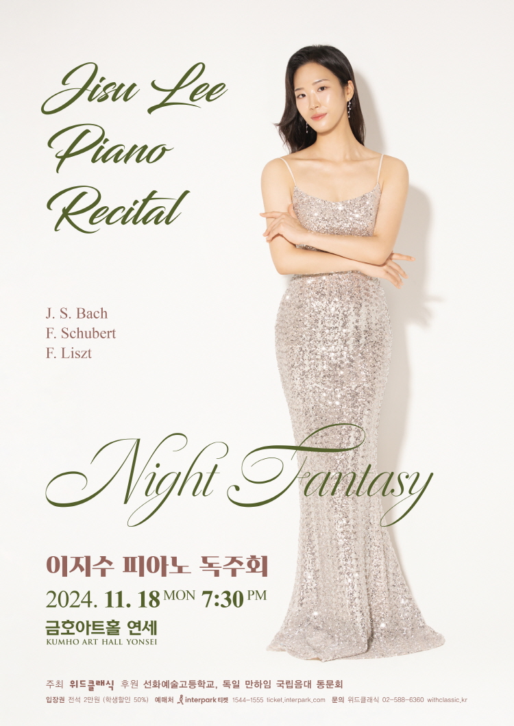 소개 이미지
