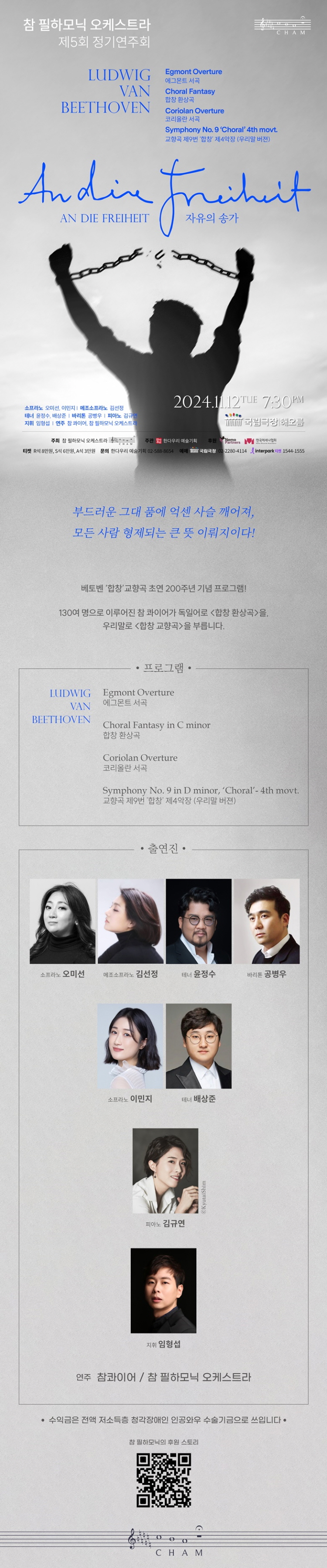 소개 이미지