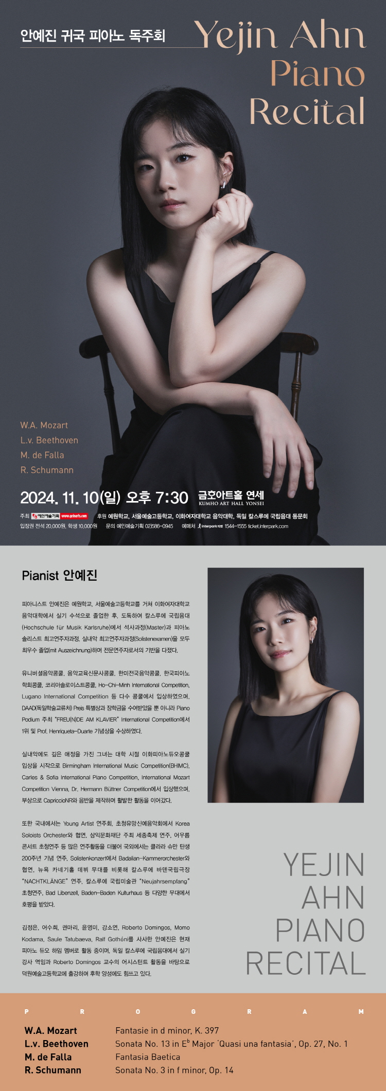 소개 이미지