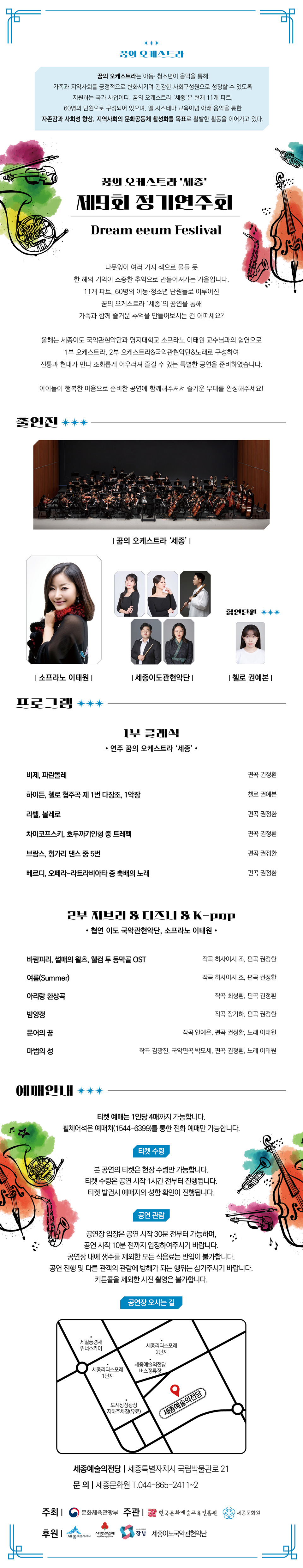 소개 이미지