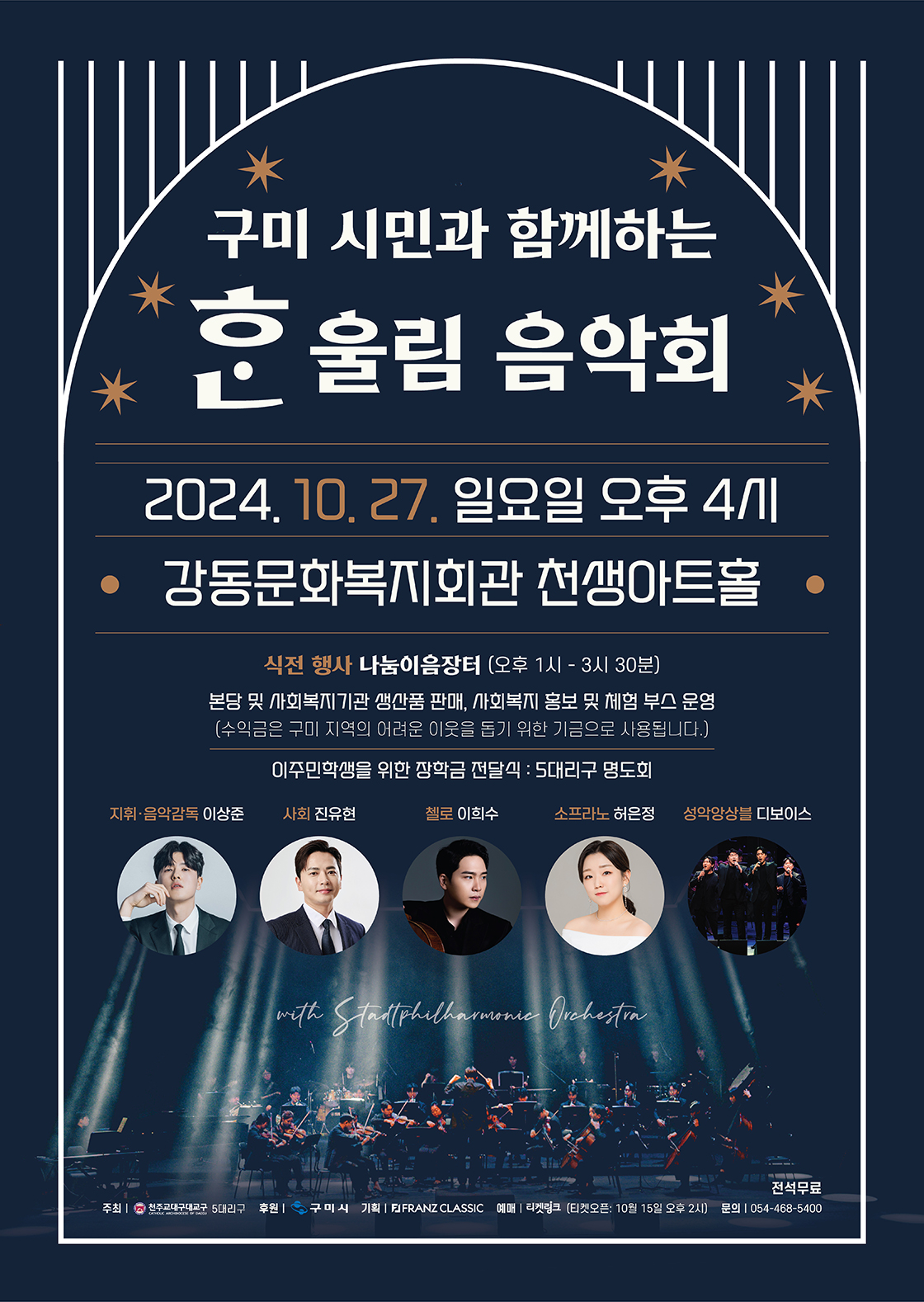 소개 이미지