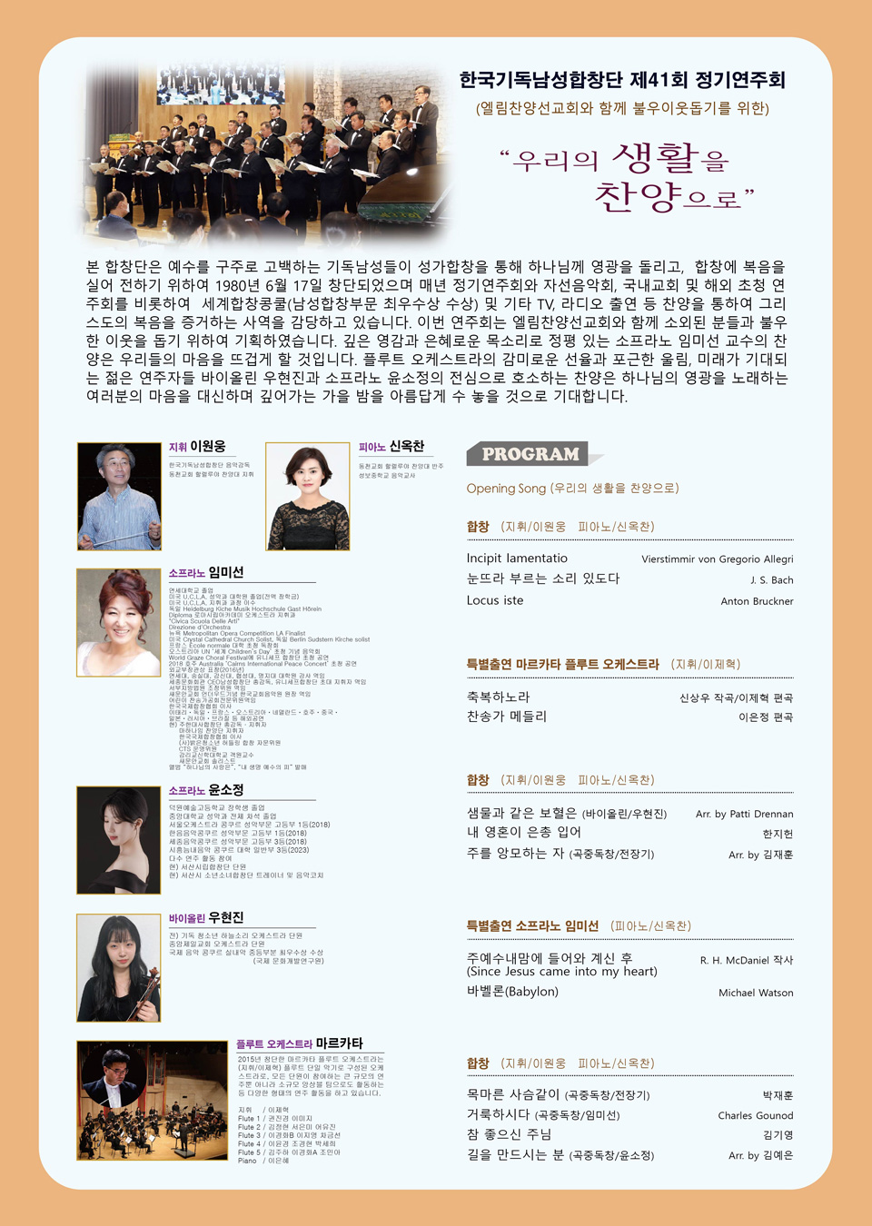 소개 이미지