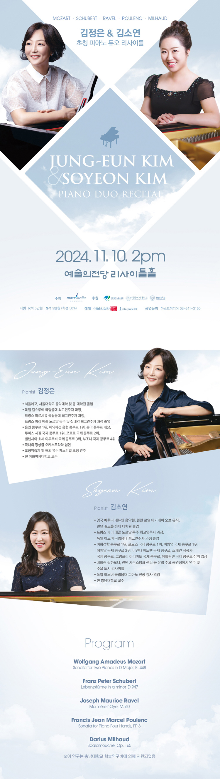 소개 이미지