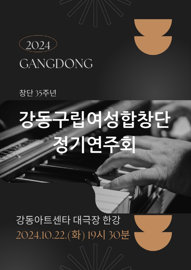 소개 이미지