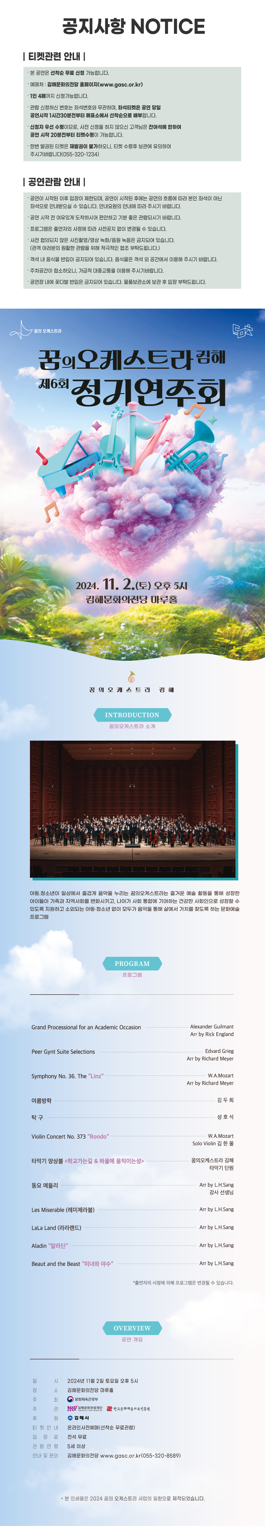 소개 이미지