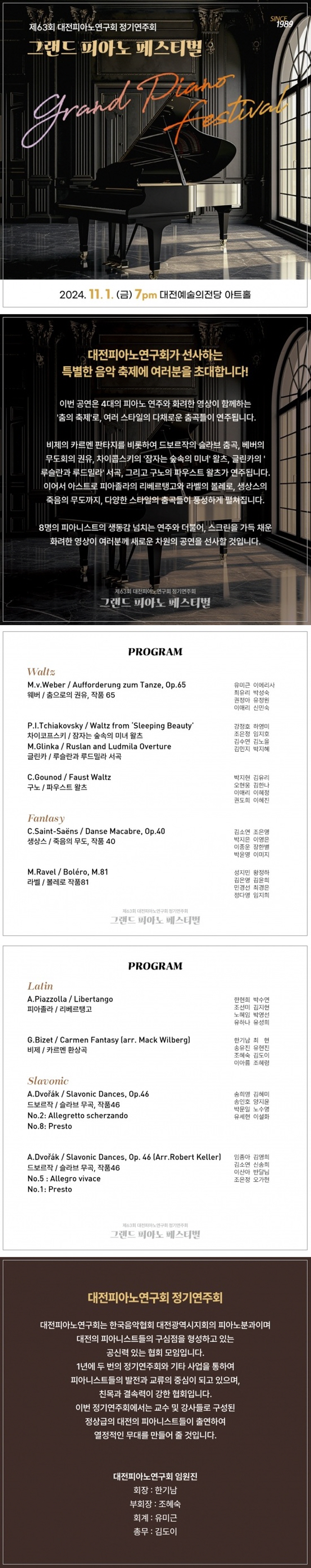 소개 이미지