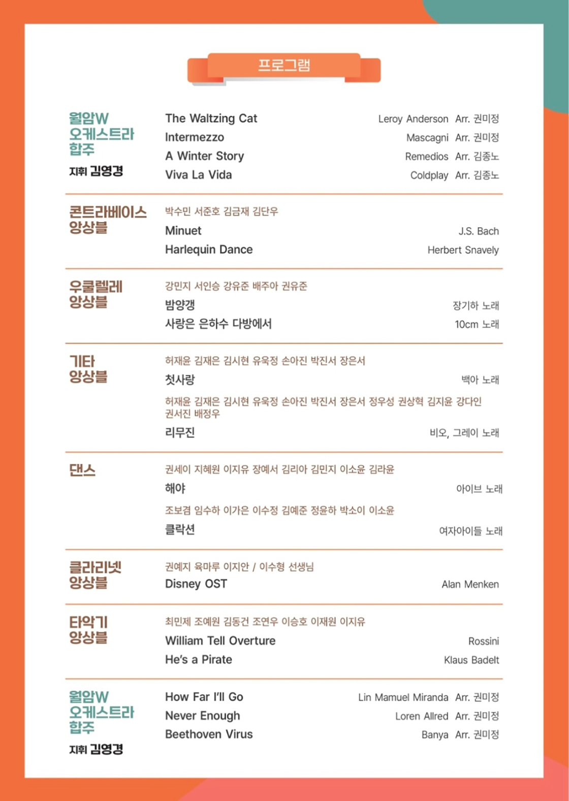 소개 이미지