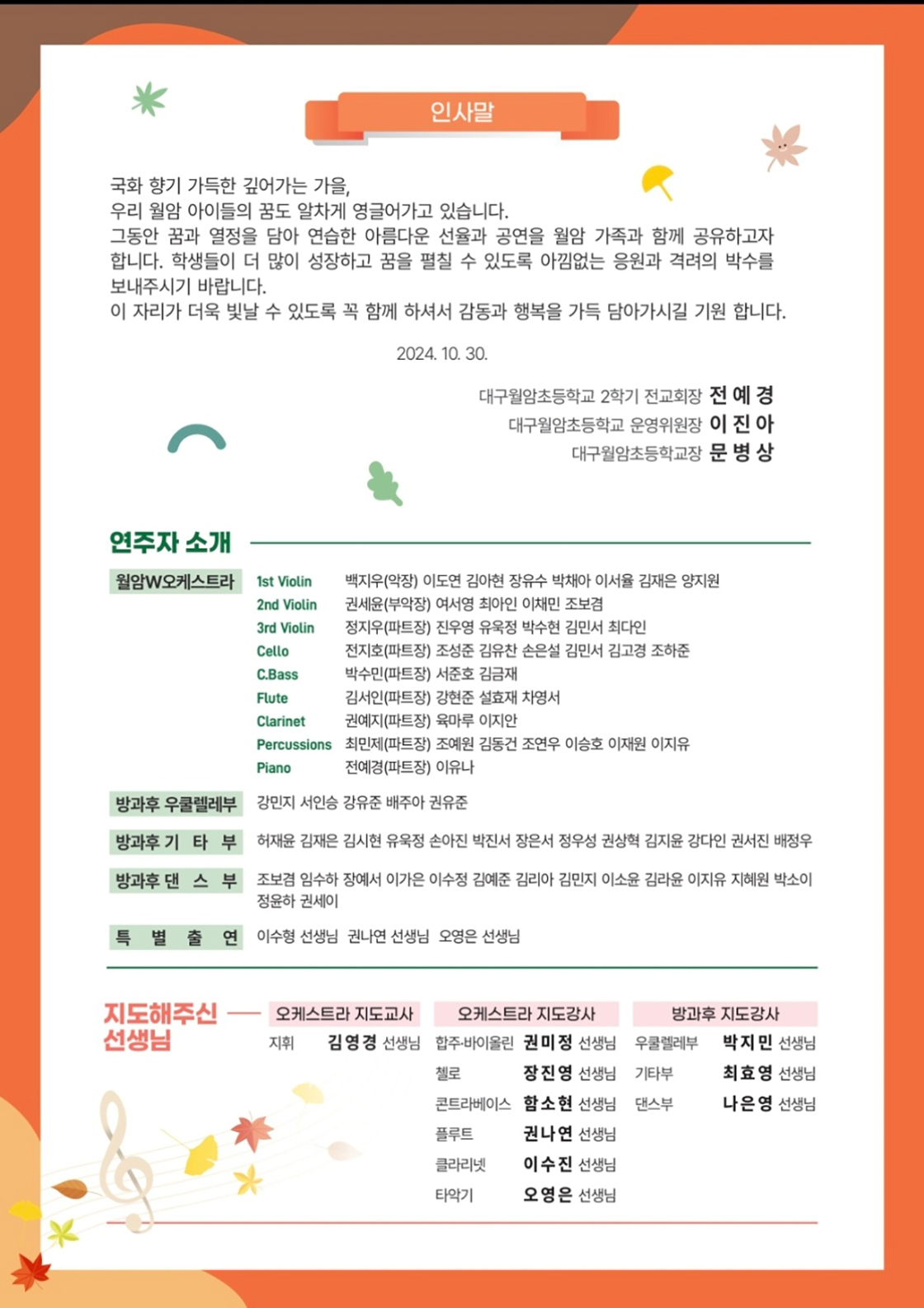 소개 이미지