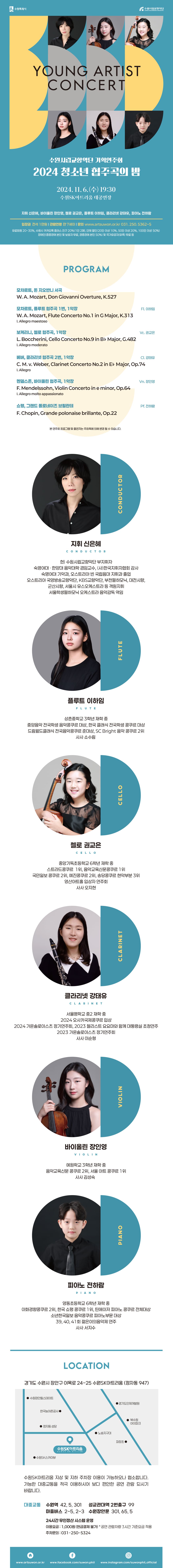 소개 이미지