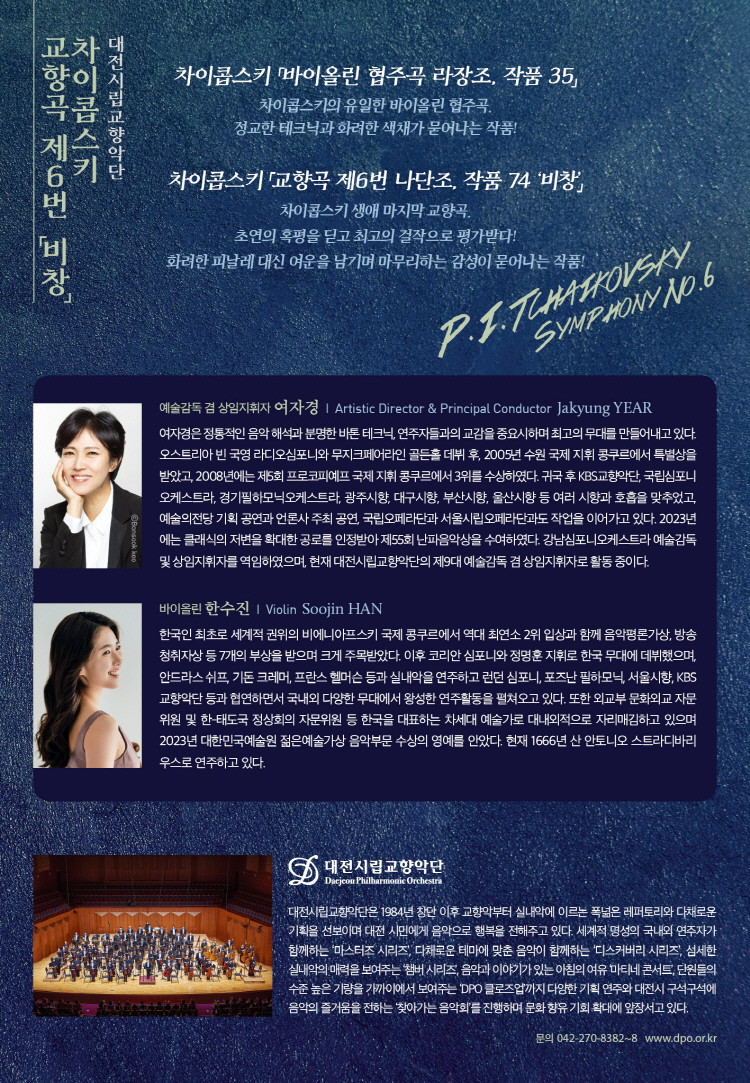소개 이미지