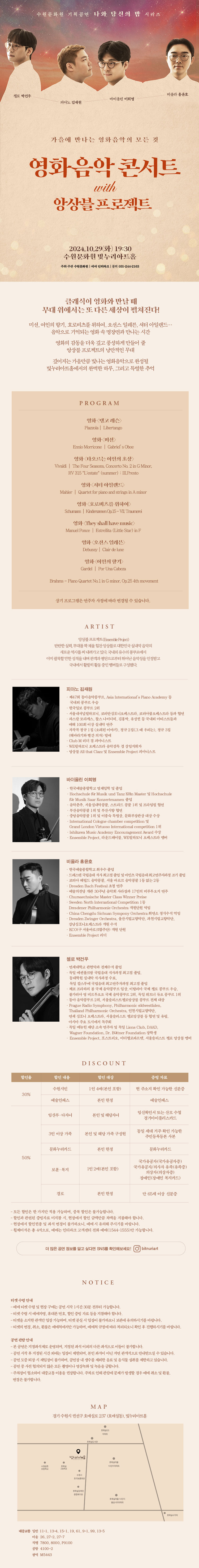 소개 이미지