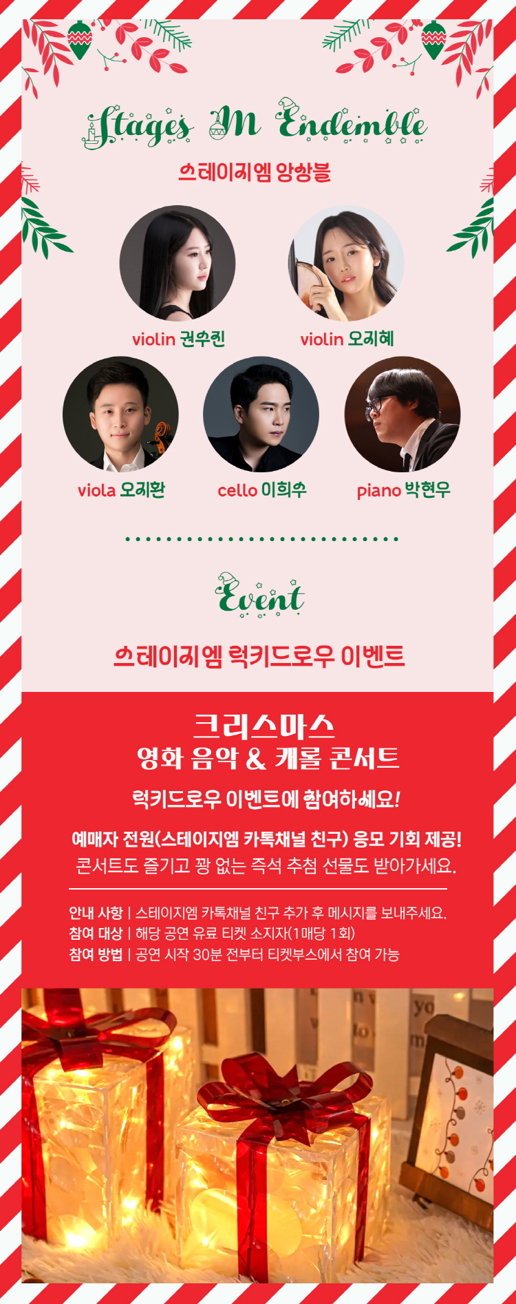 소개 이미지