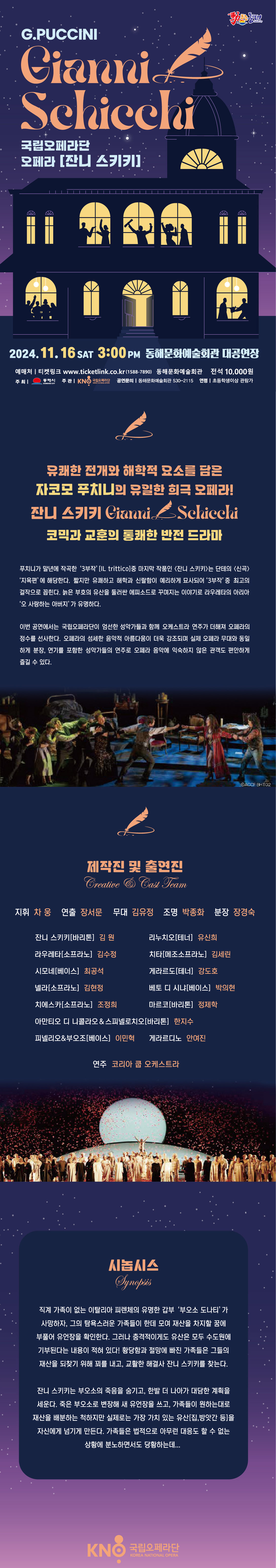 소개 이미지