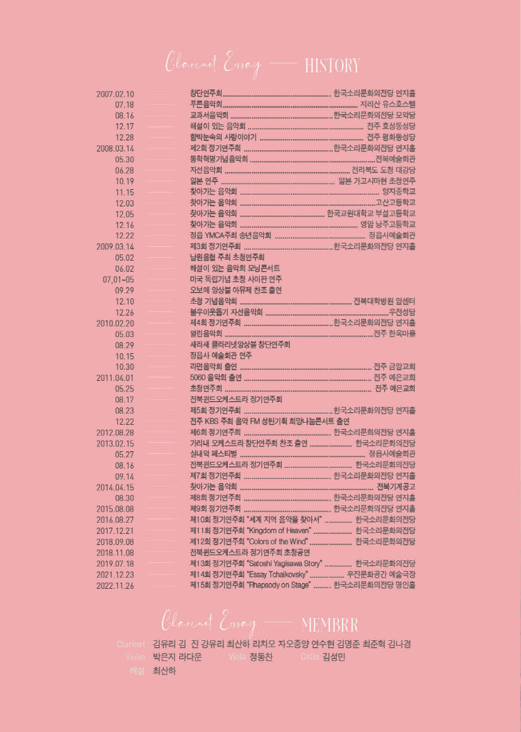 소개 이미지