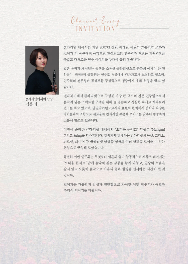 소개 이미지