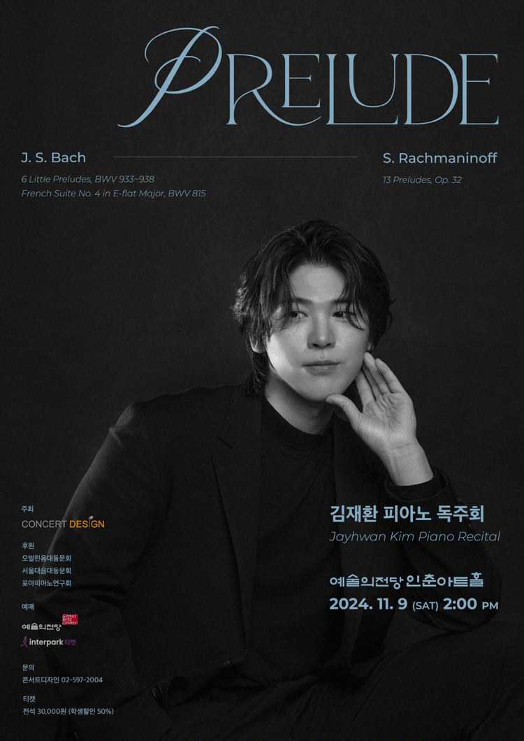 소개 이미지