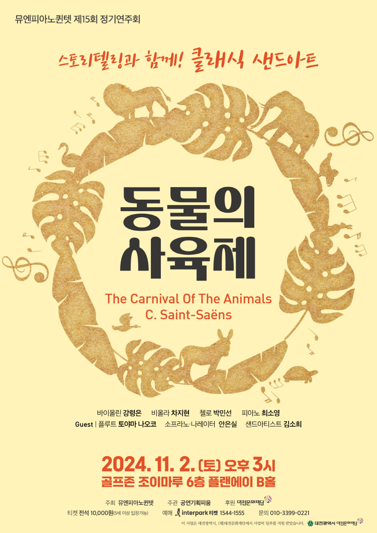 소개 이미지
