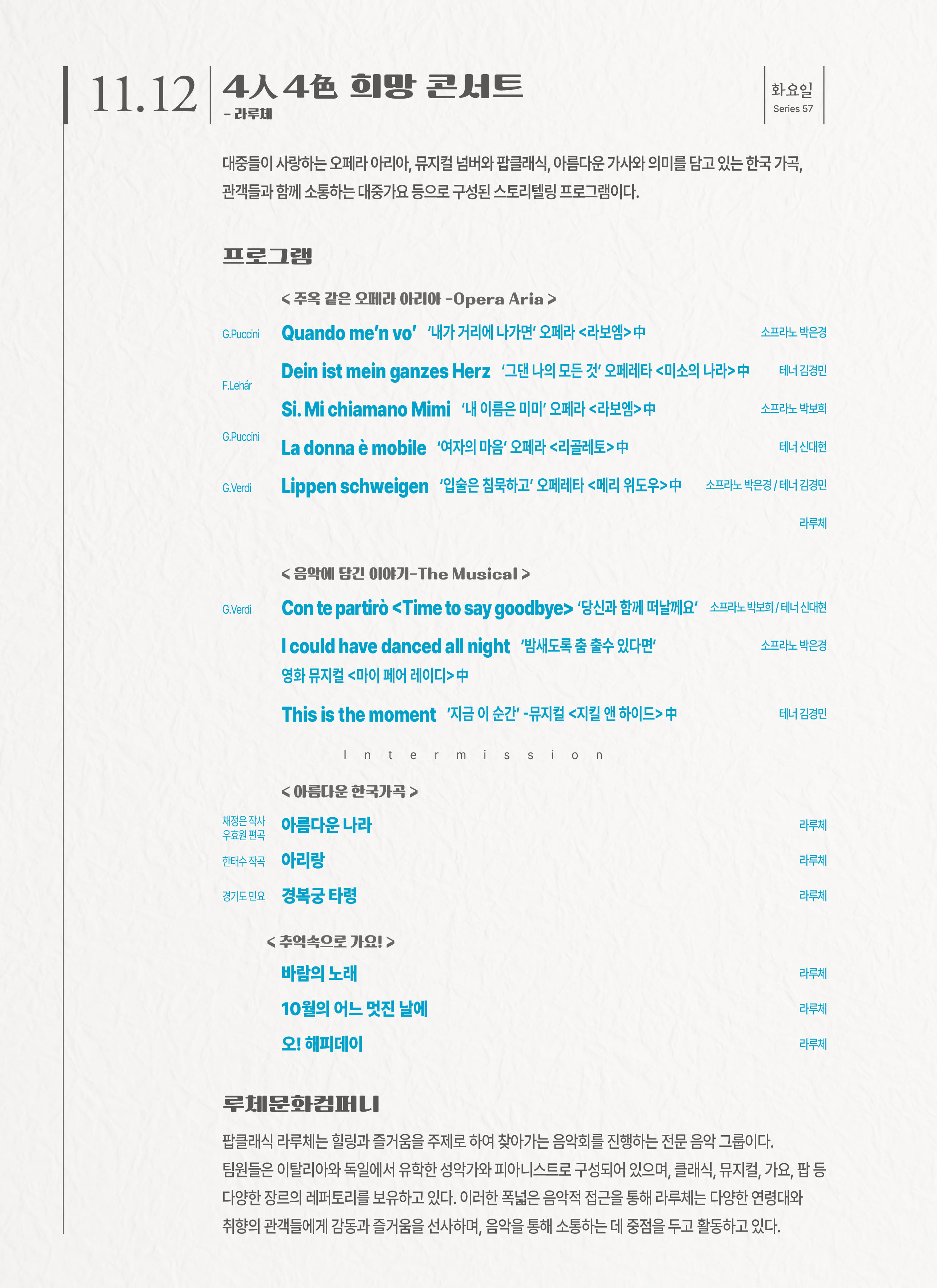 소개 이미지