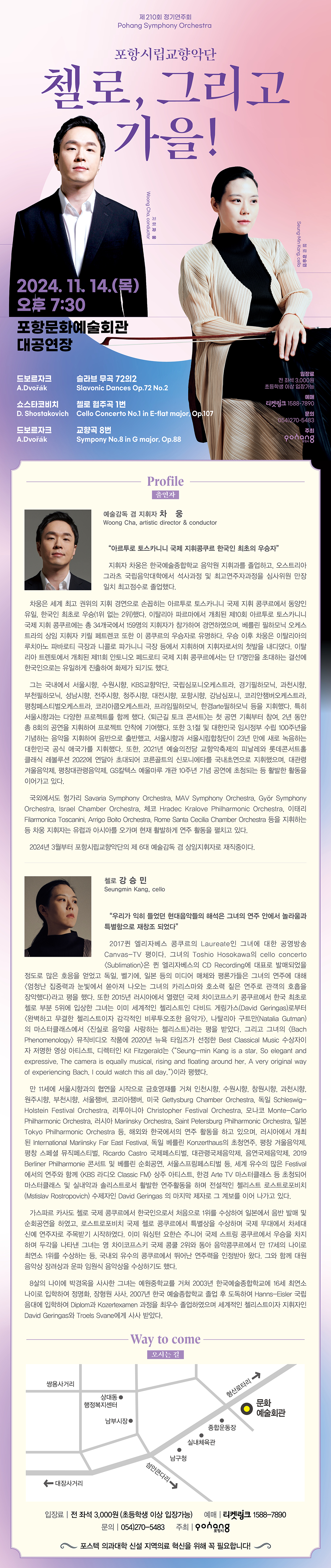 소개 이미지