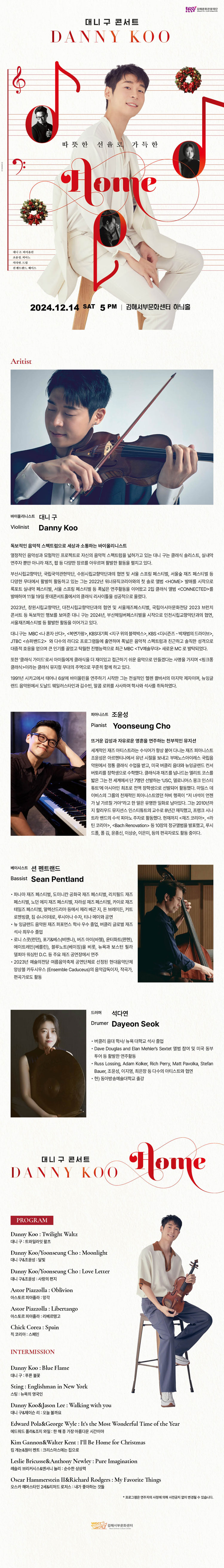 소개 이미지