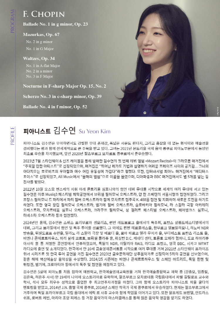 소개 이미지
