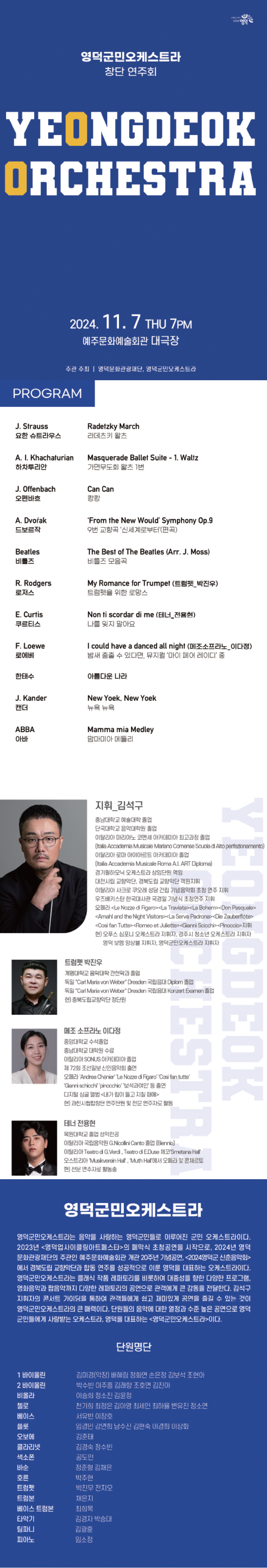 소개 이미지