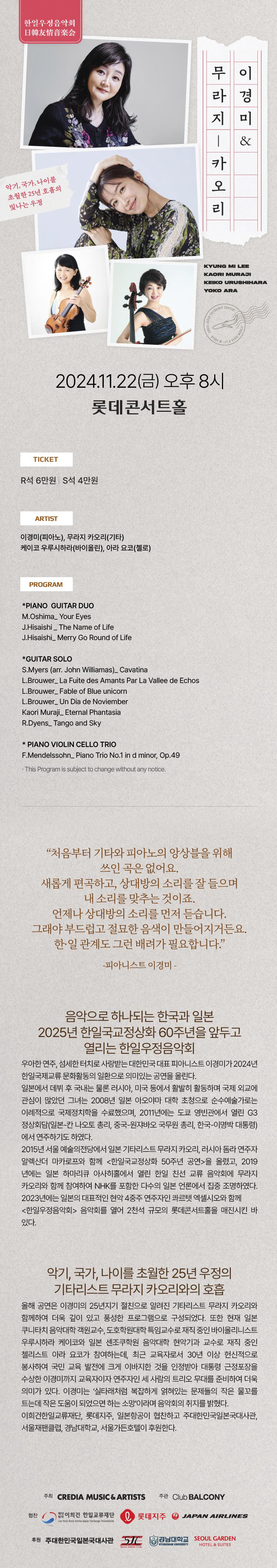 소개 이미지