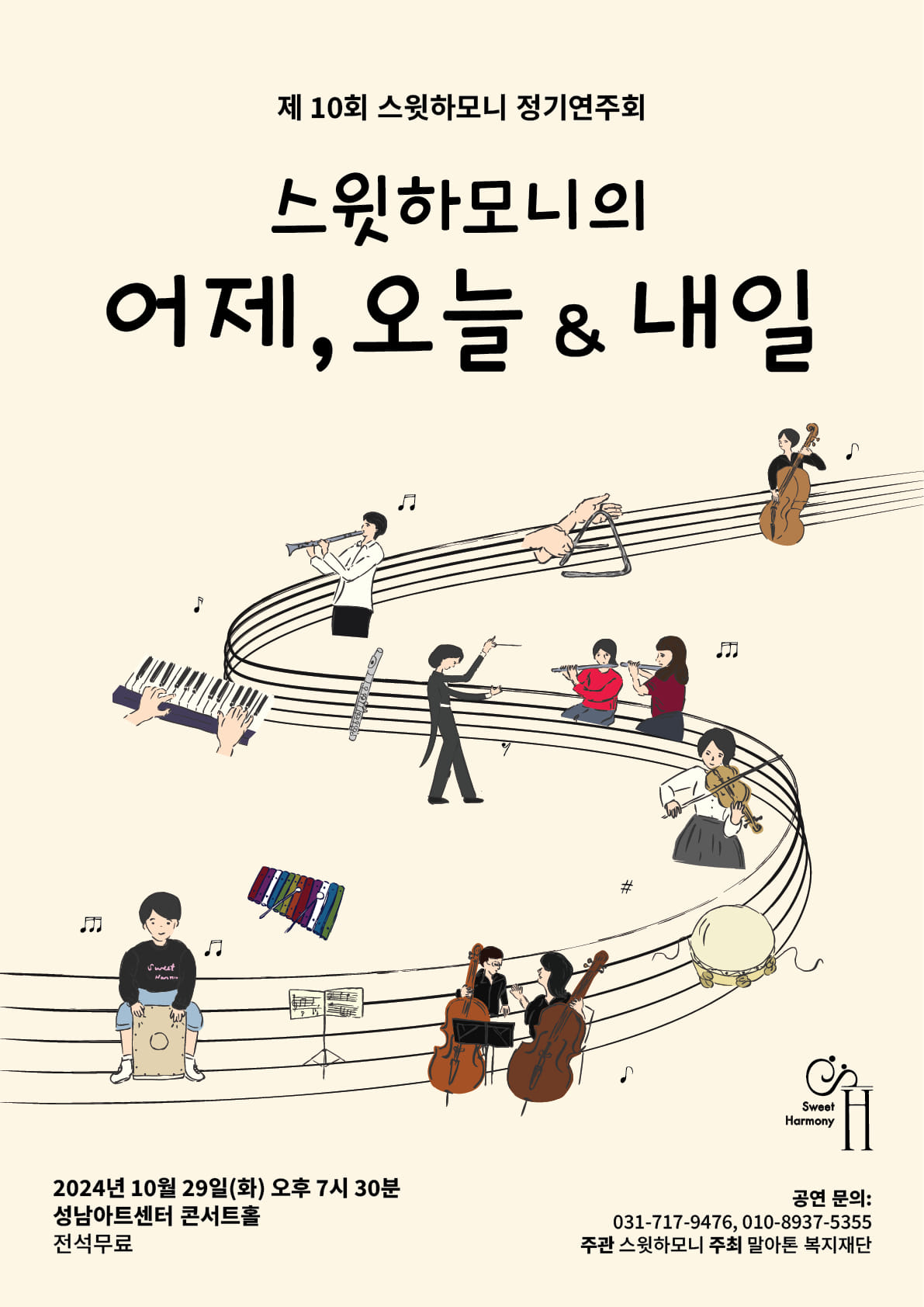 소개 이미지