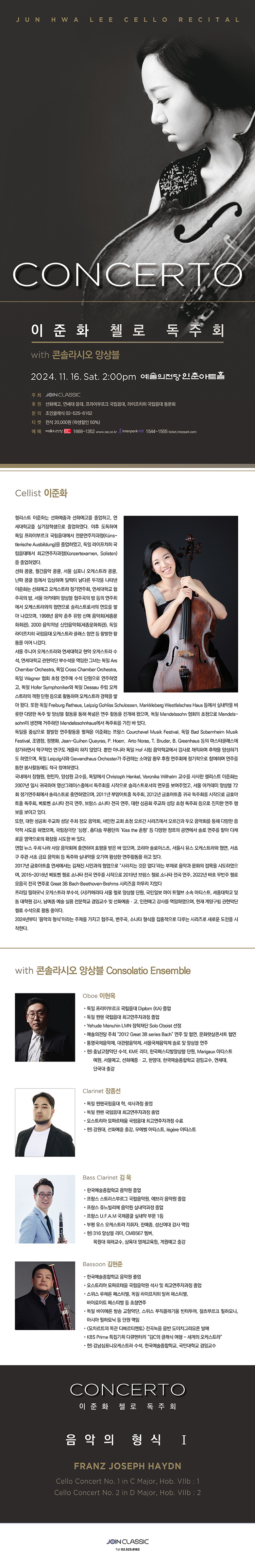 소개 이미지