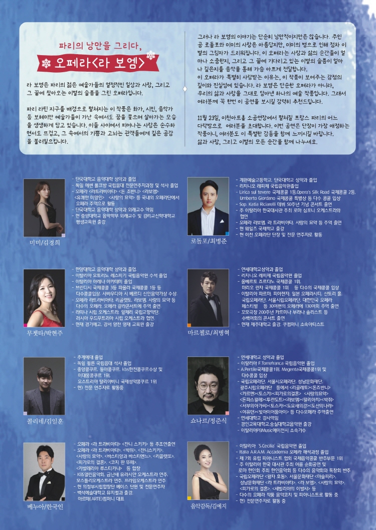 소개 이미지