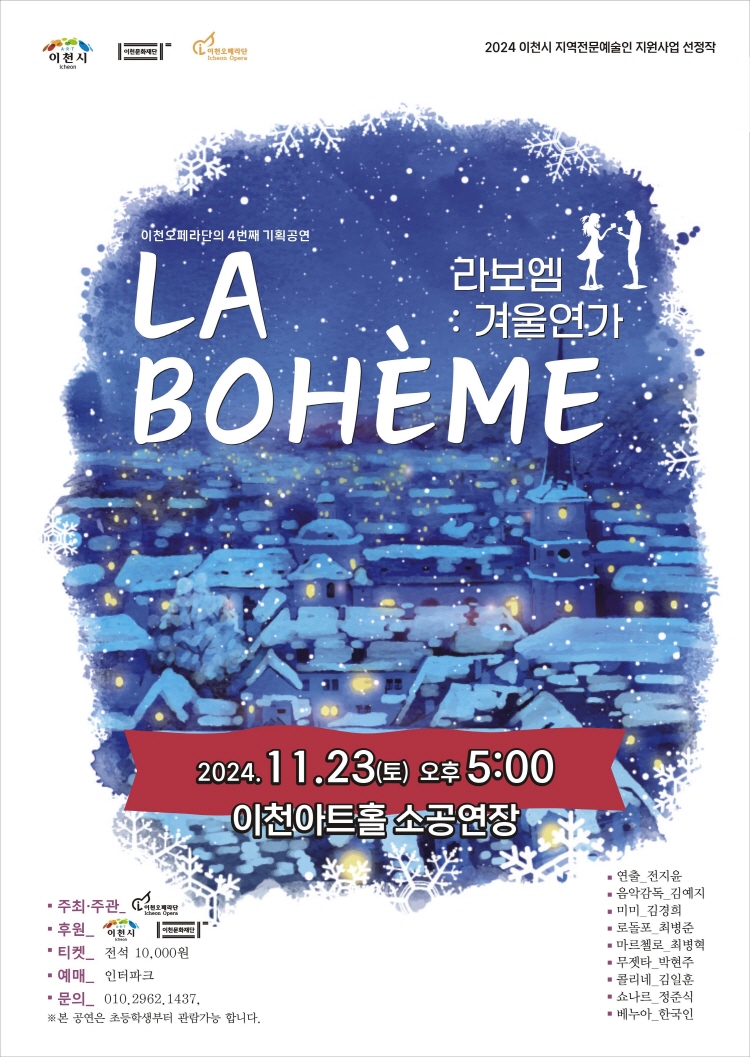 소개 이미지