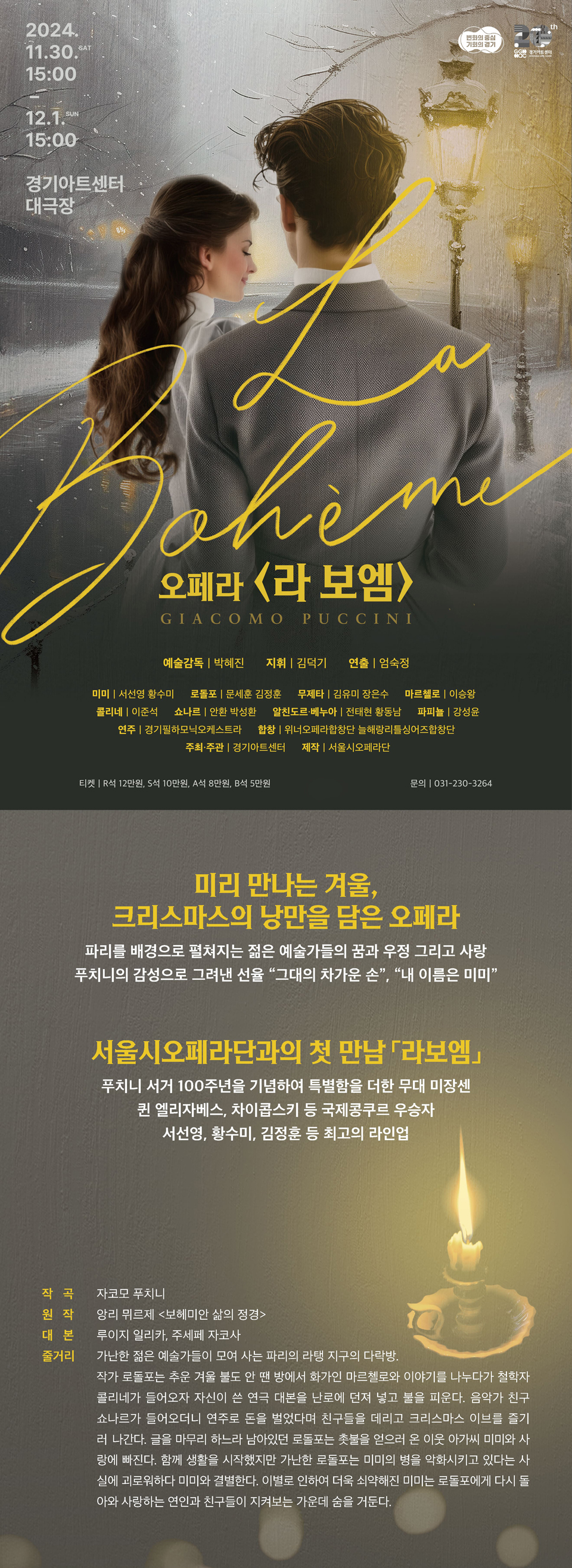 소개 이미지