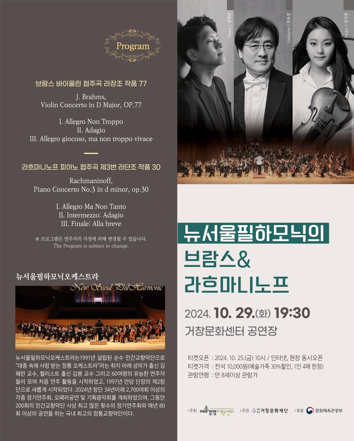 소개 이미지