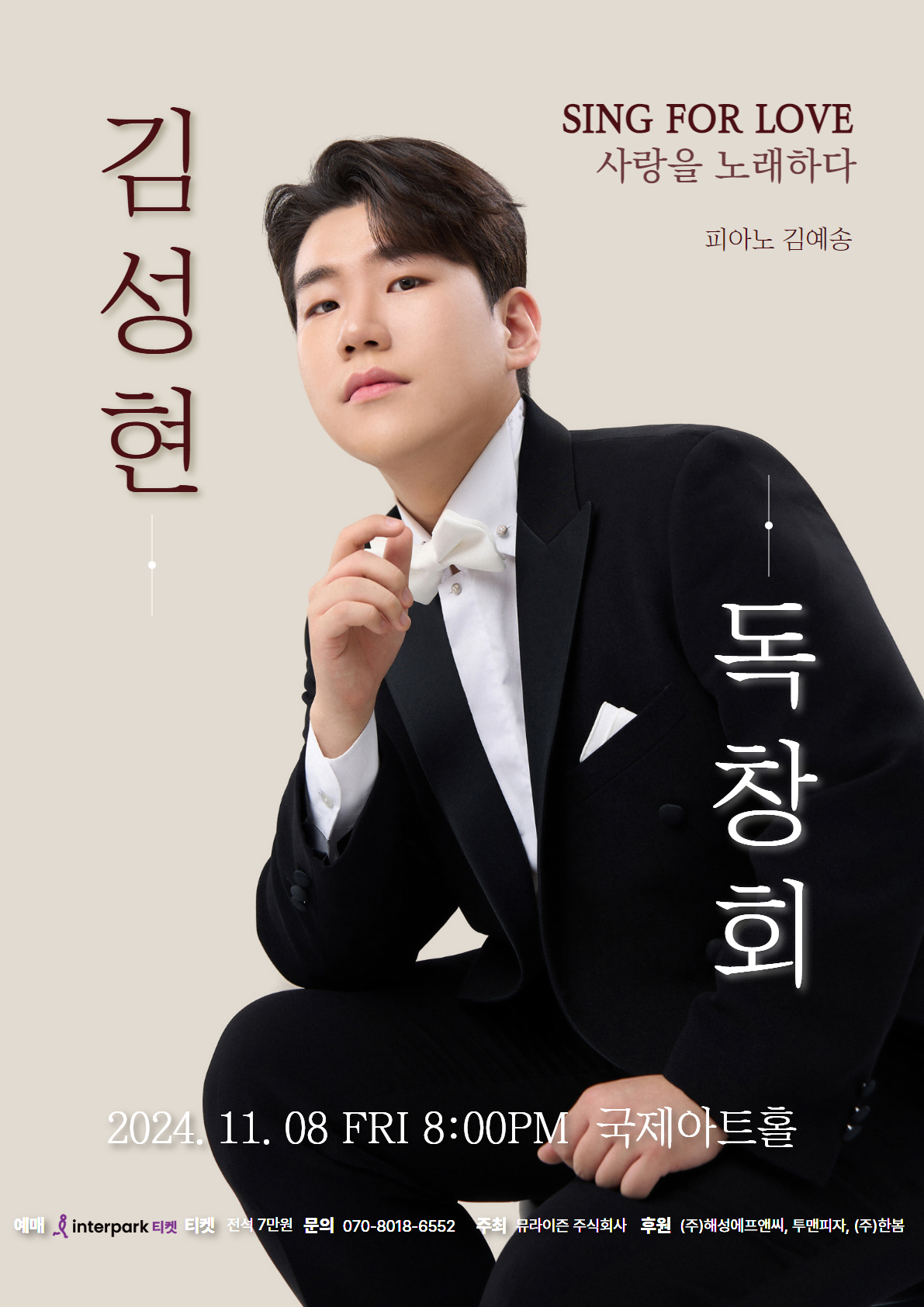 소개 이미지