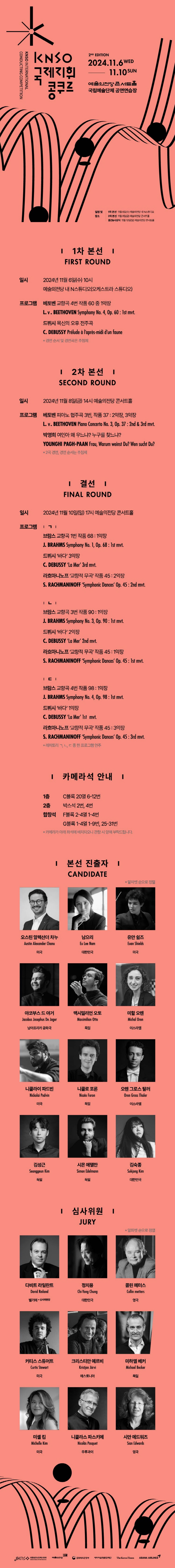 소개 이미지