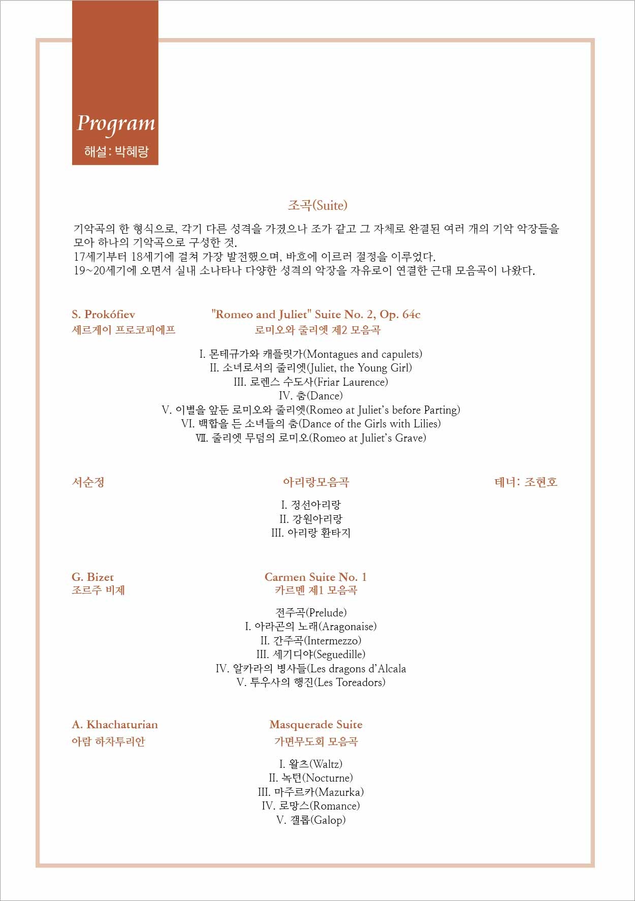 소개 이미지
