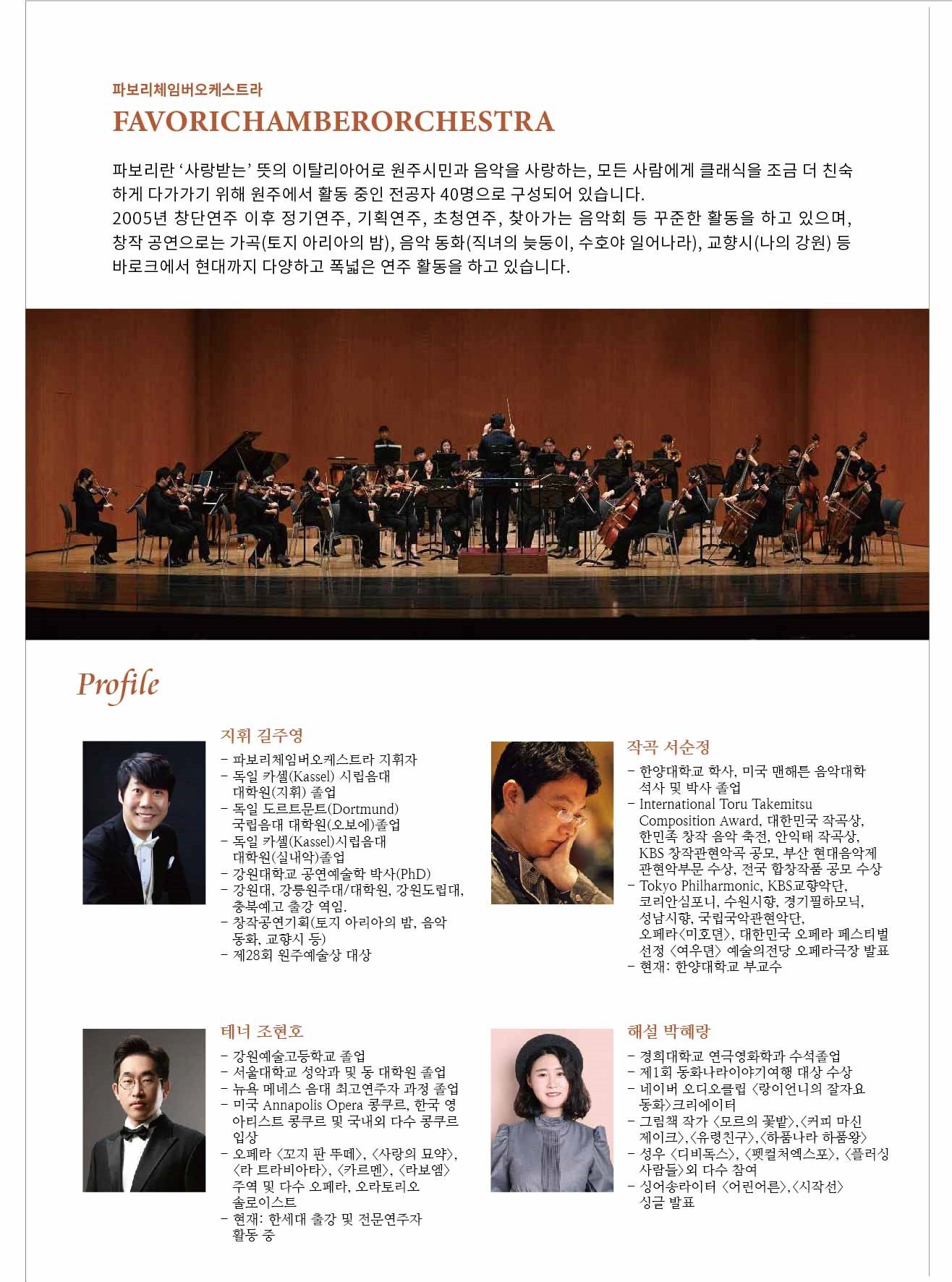 소개 이미지