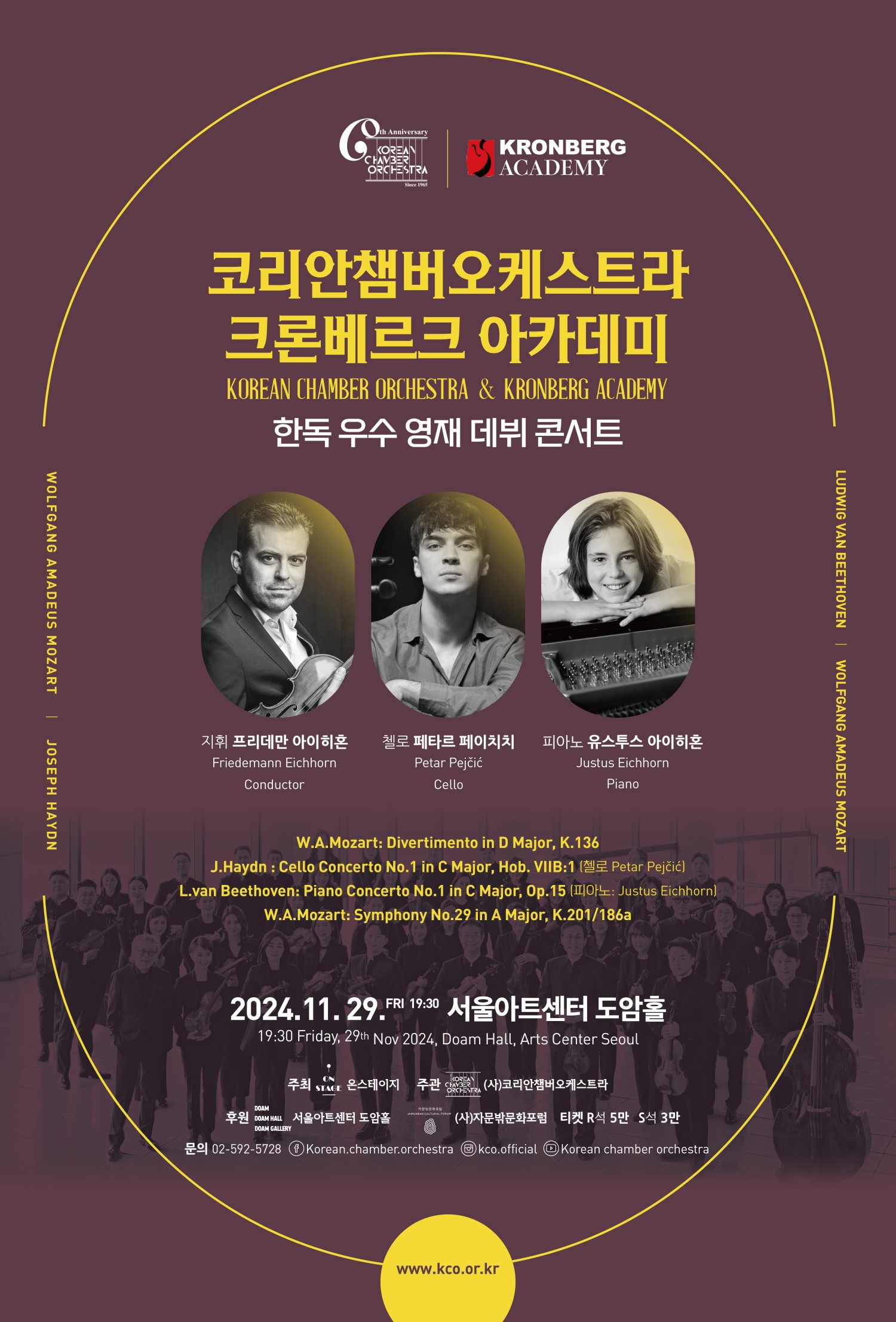 소개 이미지
