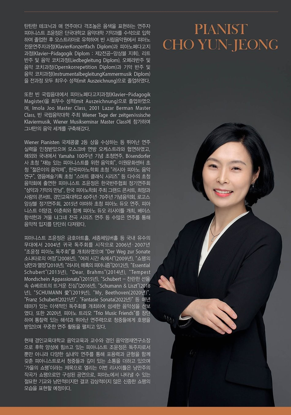 소개 이미지