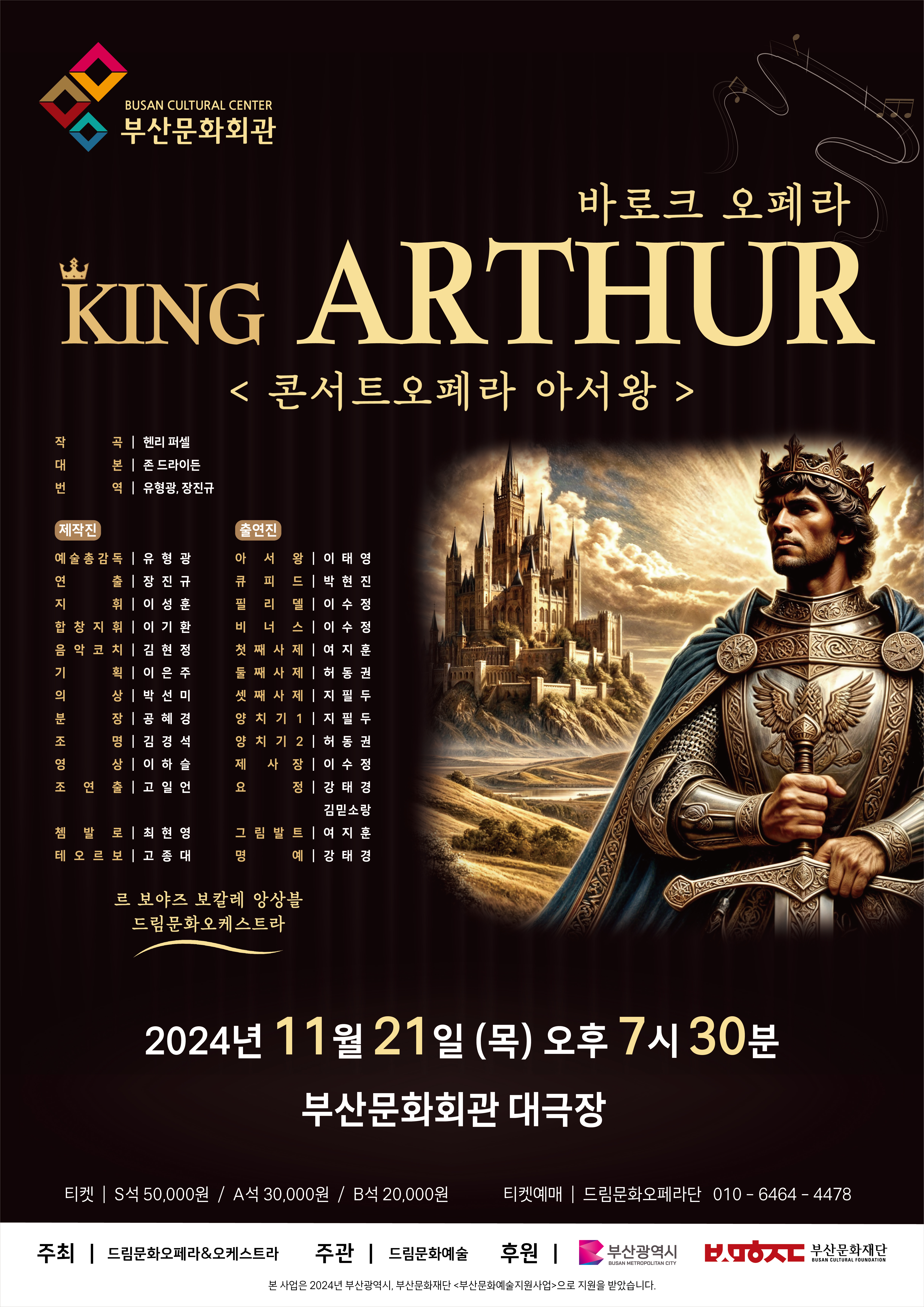 소개 이미지
